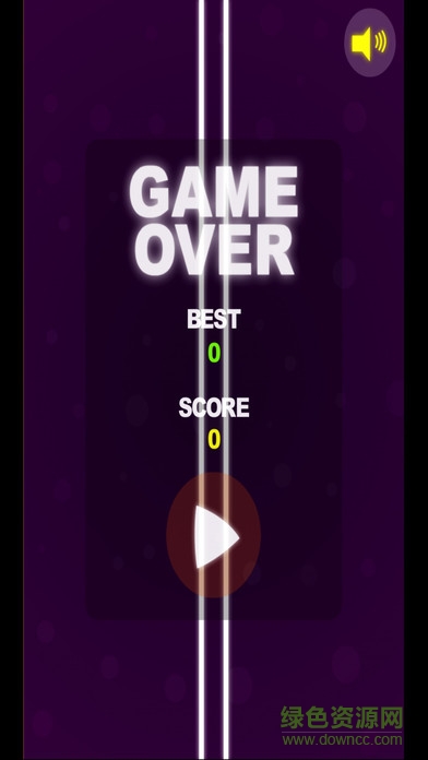 霓虹方塊官方版(Digital Embers) v1.0.4 安卓版 2