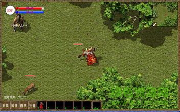 1.76復(fù)古傳奇客戶端完整版  0