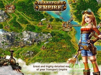 運輸大亨漢化版重制版(Transport Empire) v2.0.922 安卓版 0