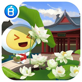 寶寶麗水游戲手機版