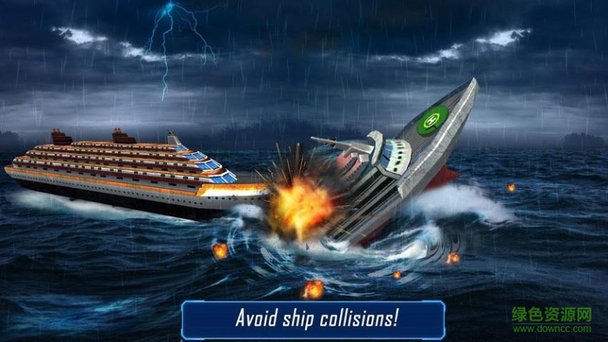 歐洲模擬航船手機(jī)漢化版(ShipSimulator2016) v1.4 安卓中文版 0