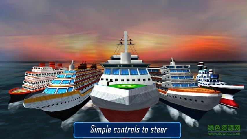 模擬航海游戲手機版(ShipSimulator2016) v1.4 安卓版 0