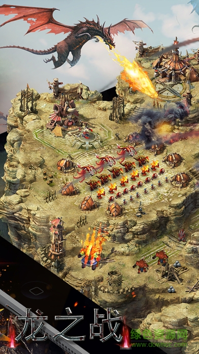 英雄除魔傳 v1.0 安卓版 1