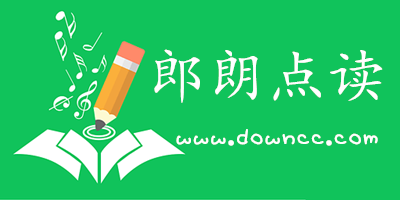 朗朗點(diǎn)讀正式版下載-朗朗點(diǎn)讀免費(fèi)版下載-朗朗點(diǎn)讀英語app