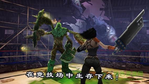 死之绝境正式版