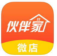 伙伴家微店手機版