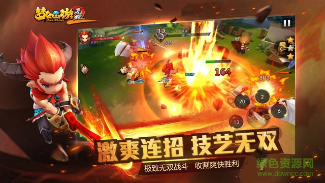 夢(mèng)幻西游無(wú)雙2網(wǎng)易版/