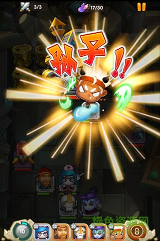 部落突襲2中文 v1.0.1 安卓無(wú)限鉆石金幣版 0