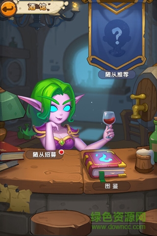 部落突襲2中文 v1.0.1 安卓無(wú)限鉆石金幣版 1