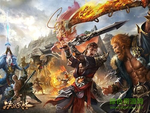 決戰(zhàn)武林手游版