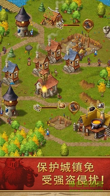 家園10戰(zhàn)爭中文正式版(Townsmen) v1.0 安卓內購無限人口版 1