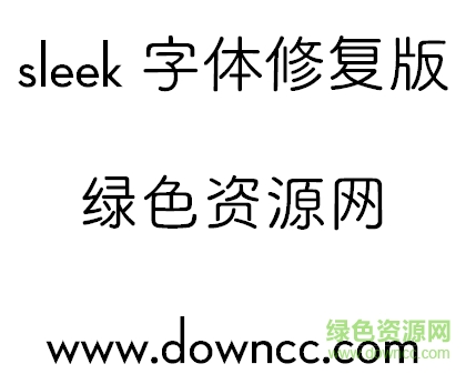 sleek英文字體ttf
