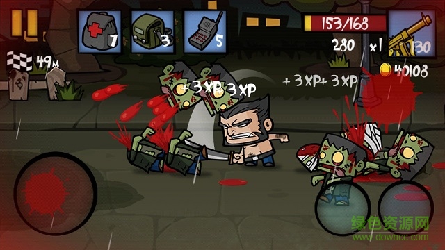 僵尸時代無限金幣版下載