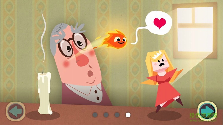 小火苗大冒險(xiǎn)