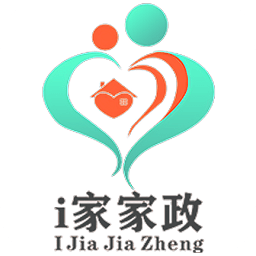 i家家政