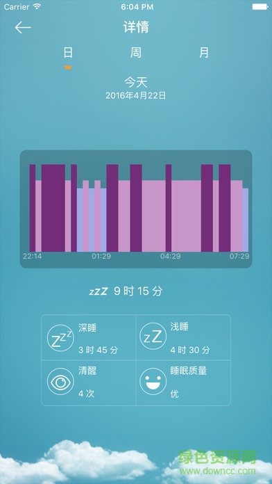 flagfit免費(fèi)下載