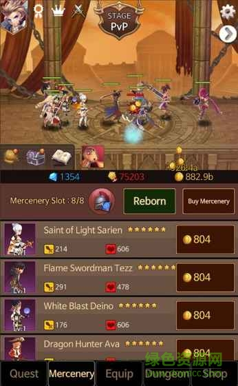 portal knights寺寶石探秘王寶藏 v18.0 安卓版 0