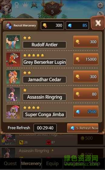 portal knights寺寶石探秘王寶藏 v18.0 安卓版 2