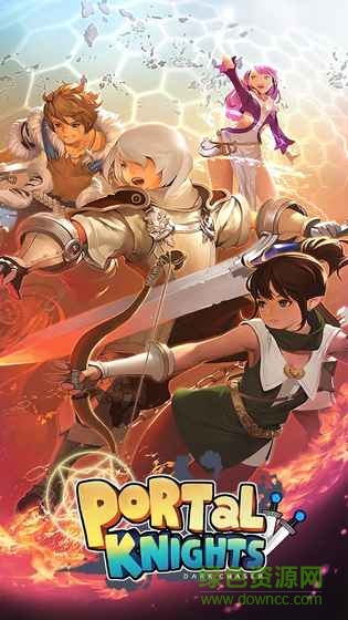 portal knights寺寶石探秘王寶藏 v18.0 安卓版 4