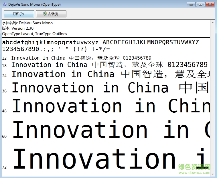 Deja Vu Sans Mono字體  0