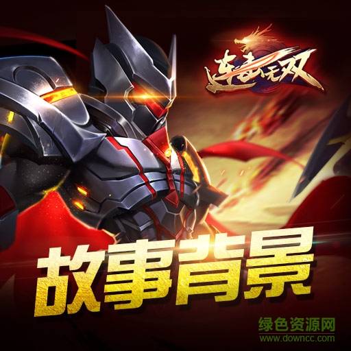 連擊無雙作弊器 v2.1 安卓版 2