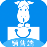 馬上銷售app