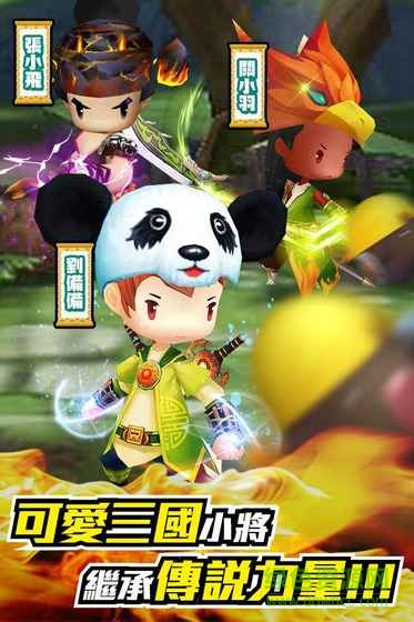 無雙學(xué)園單機(jī)版 v1.2.3 安卓版 2