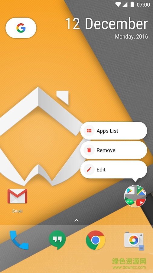 adwlauncher ex v2.0.1.56 安卓完美漢化版 0