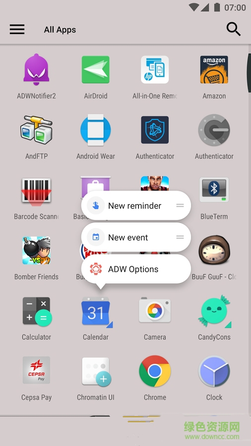 adwlauncher ex v2.0.1.56 安卓完美漢化版 2