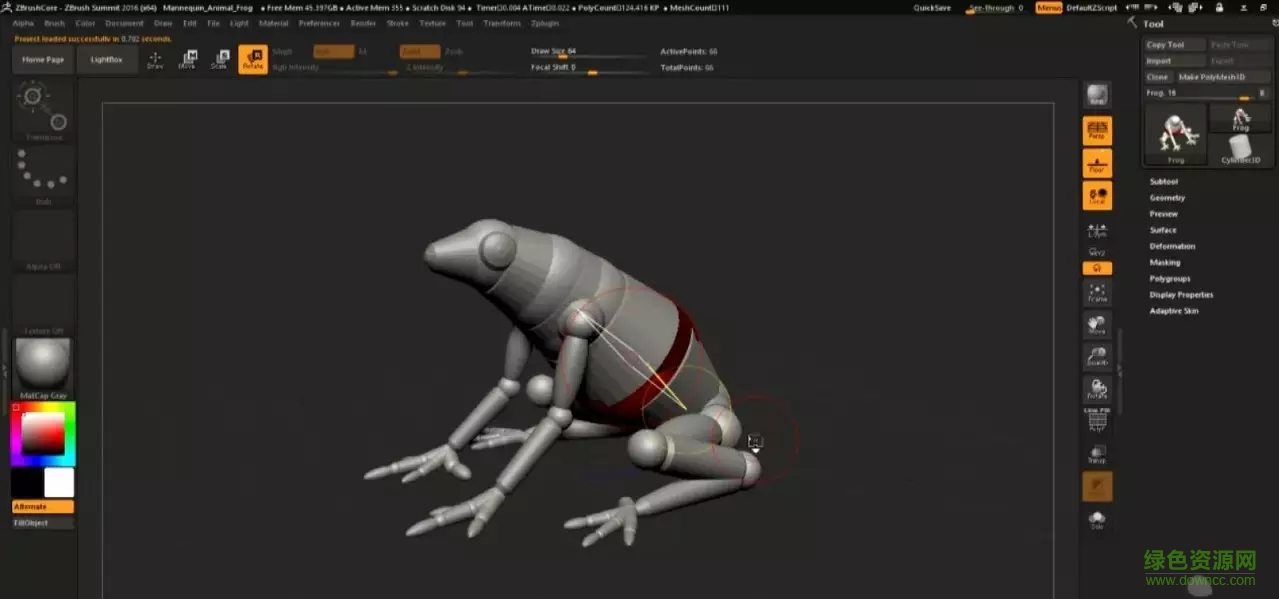 ZbrushCore中文正式版(附注冊機) v4.7 漢化版 0