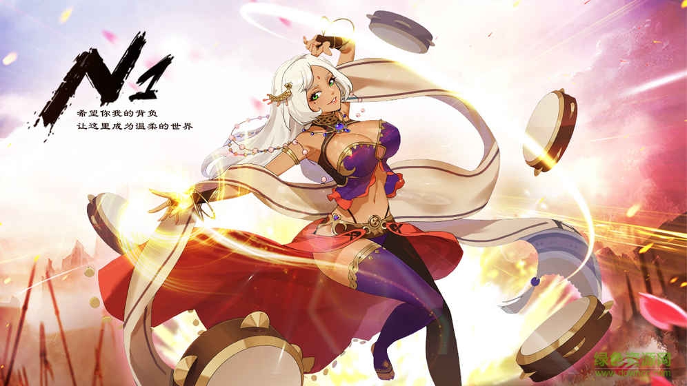 N1游戲手機(jī)版 v0.0.0 安卓最新版 2