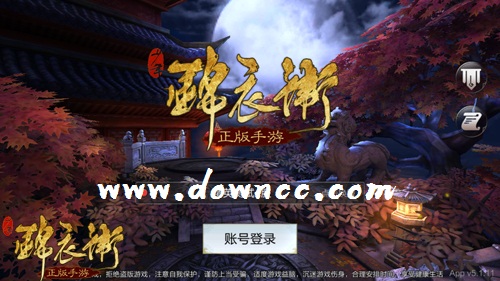 少年錦衣衛(wèi)手游在哪下載?少年錦衣衛(wèi)手游官網(wǎng)-少年錦衣衛(wèi)百度/九游/修改版