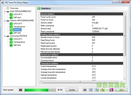 hd tune pro 5.6漢化版
