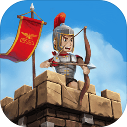 成長(zhǎng)帝國羅馬無限金幣鉆石