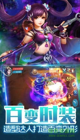 夢(mèng)幻良緣手游 v1.0 官方安卓版 0