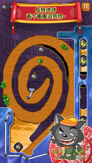 喜洋洋小頑皮內(nèi)購免費(fèi)版(喜羊羊小頑皮) v1.0.0 安卓無限金幣版 1