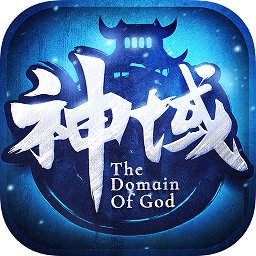 陌陌游戲神域蒼穹