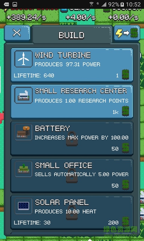 反應堆大亨無限金幣版 v1.46 安卓中文版 1