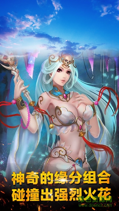 刀劍情緣之少年劍俠官方版