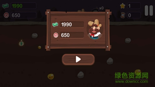 黃金礦工經(jīng)典版手機(jī)復(fù)刻版 v1.2 安卓版 3