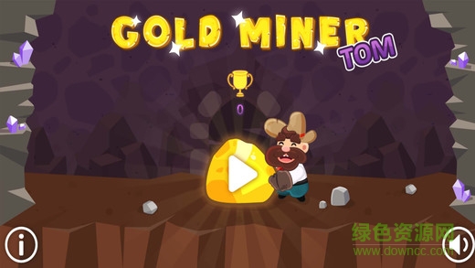 經(jīng)典黃金礦工復(fù)刻版