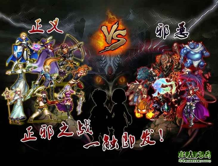 拉轰风云存档修改