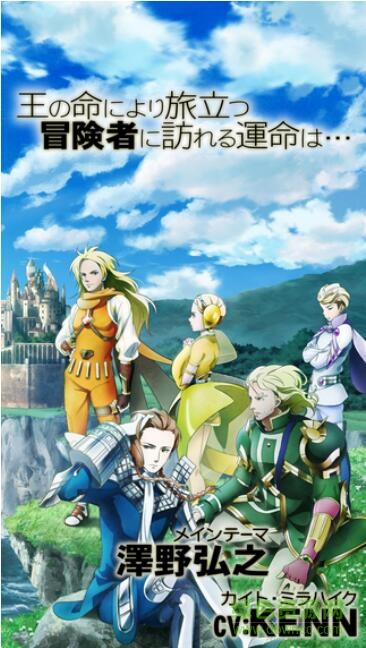 valhaitrising手游 v1.0.0 官網(wǎng)安卓版 0