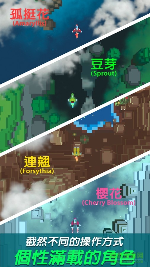 復(fù)古射擊官方版 v1.2.9 官方安卓版 3