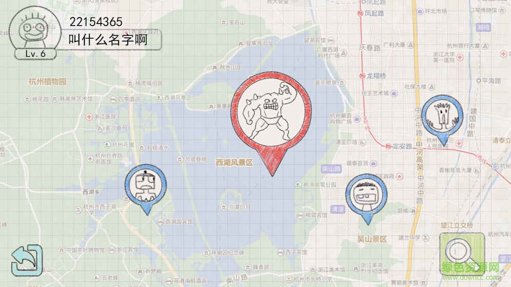 小飛機大戰(zhàn)童趣內購版 v3.8 安卓無限金幣鉆石版 1