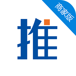 易推客營銷軟件