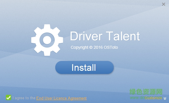 驅(qū)動人生海外版(driver talent pro) v8.0.8.18 綠色免費版 0