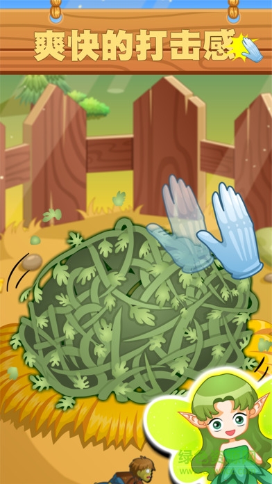 指尖大戰(zhàn)僵尸游戲 v1.0 安卓版 2