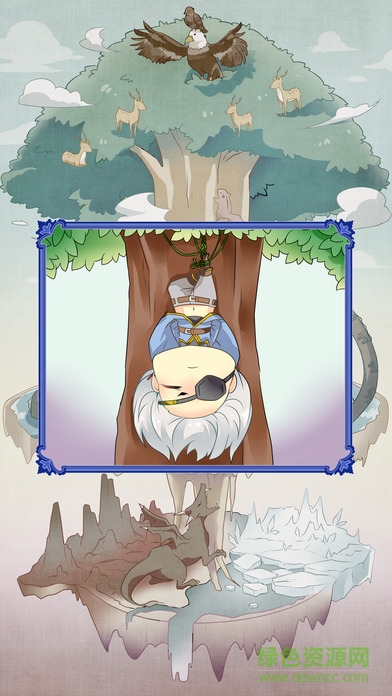 諸神之王奧丁游戲 v1.00 安卓版 0