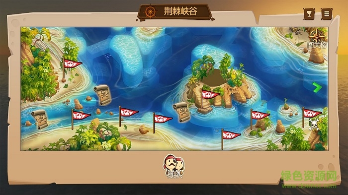 暴風(fēng)遠(yuǎn)征隊(duì) v1.0 安卓版 0